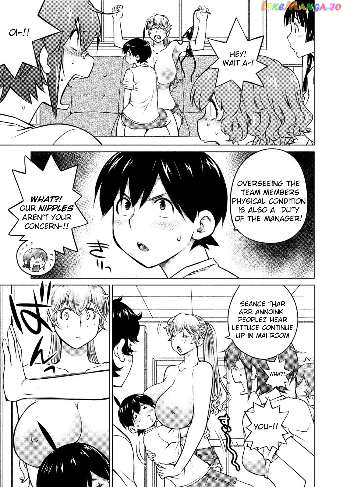 Ookii Onnanoko wa Daisuki Desu ka? chapter 36 - page 3