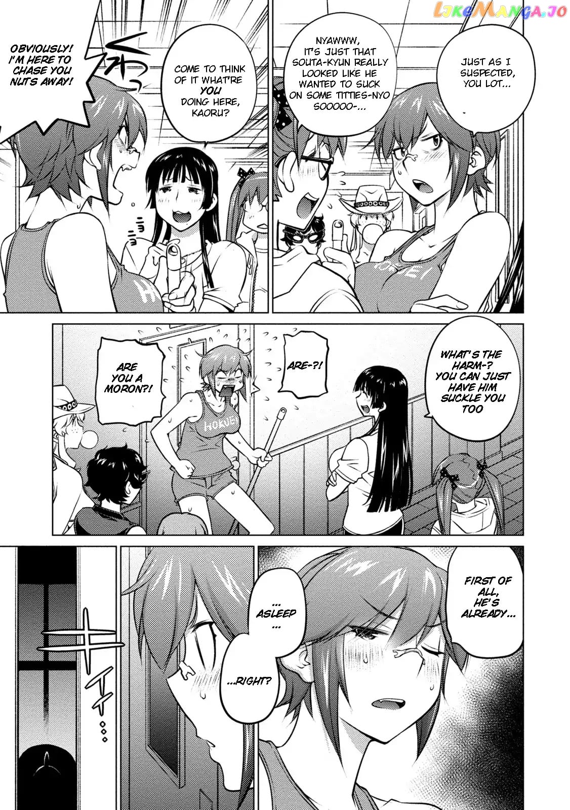 Ookii Onnanoko wa Daisuki Desu ka? chapter 36 - page 7