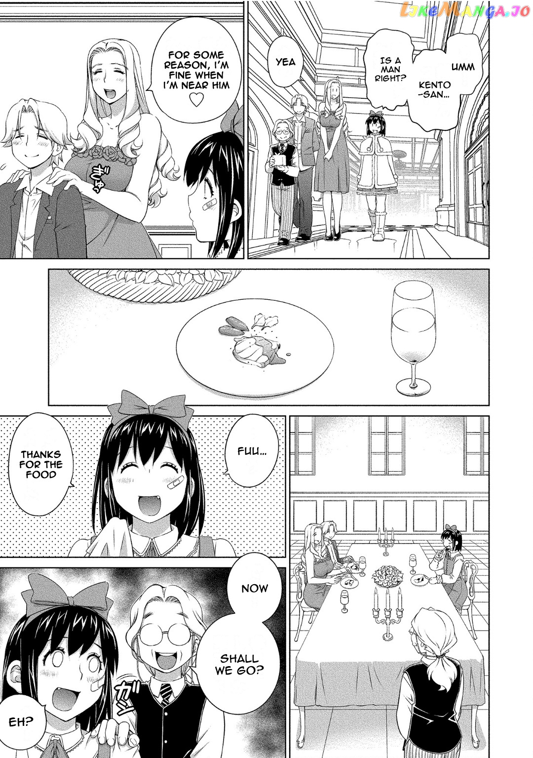 Ookii Onnanoko wa Daisuki Desu ka? chapter 72 - page 7
