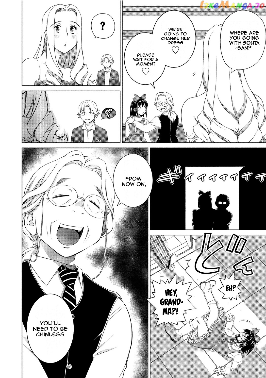 Ookii Onnanoko wa Daisuki Desu ka? chapter 72 - page 8