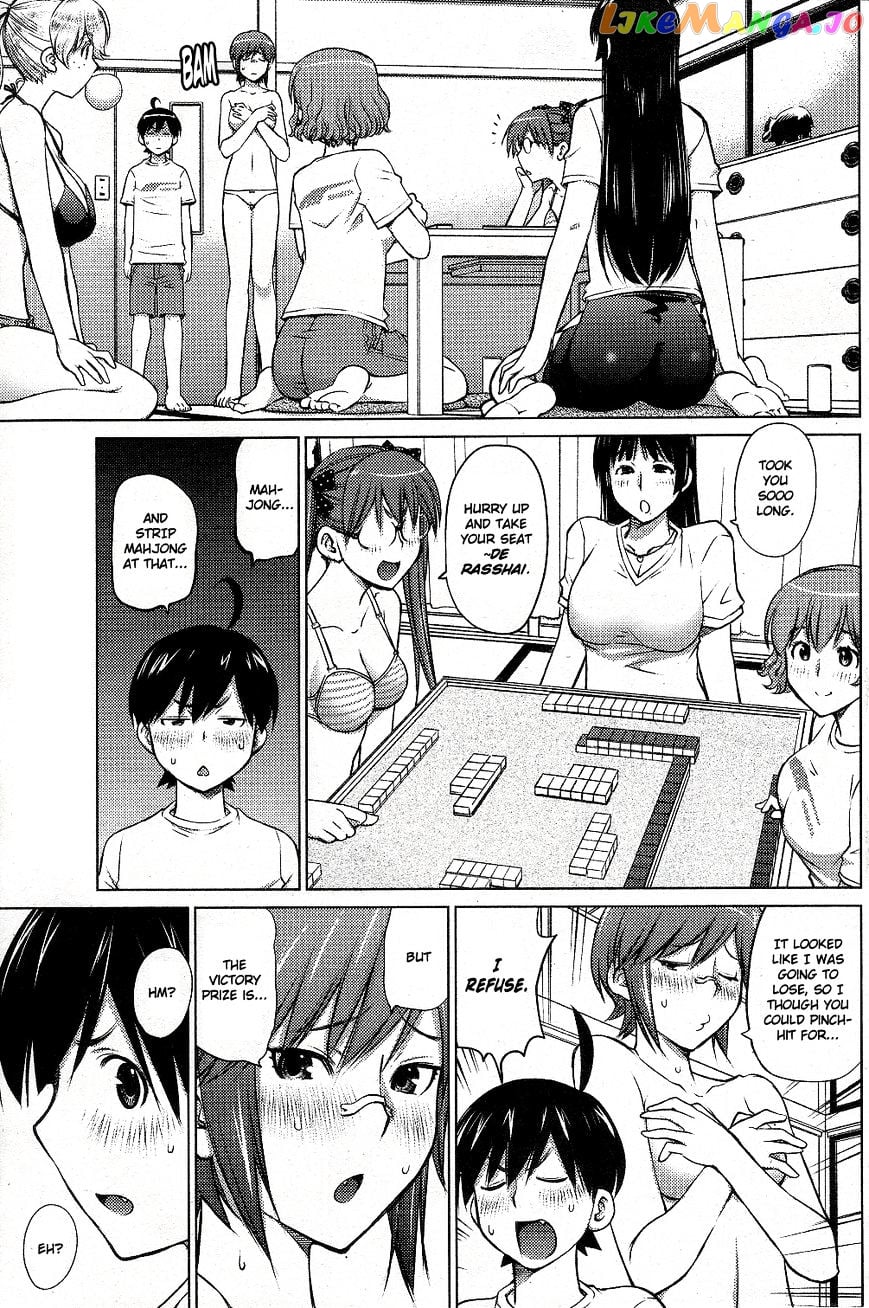 Ookii Onnanoko wa Daisuki Desu ka? chapter 5 - page 3