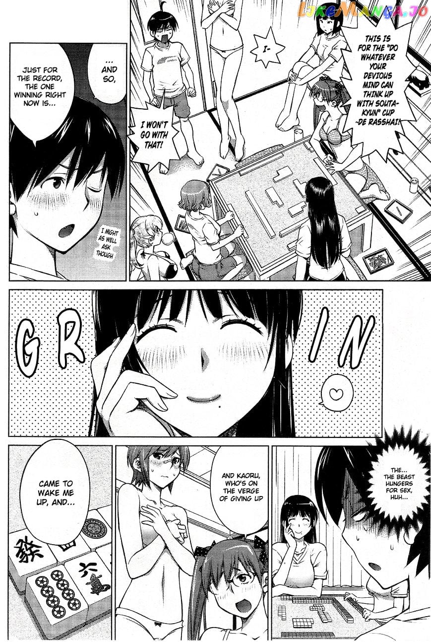 Ookii Onnanoko wa Daisuki Desu ka? chapter 5 - page 4