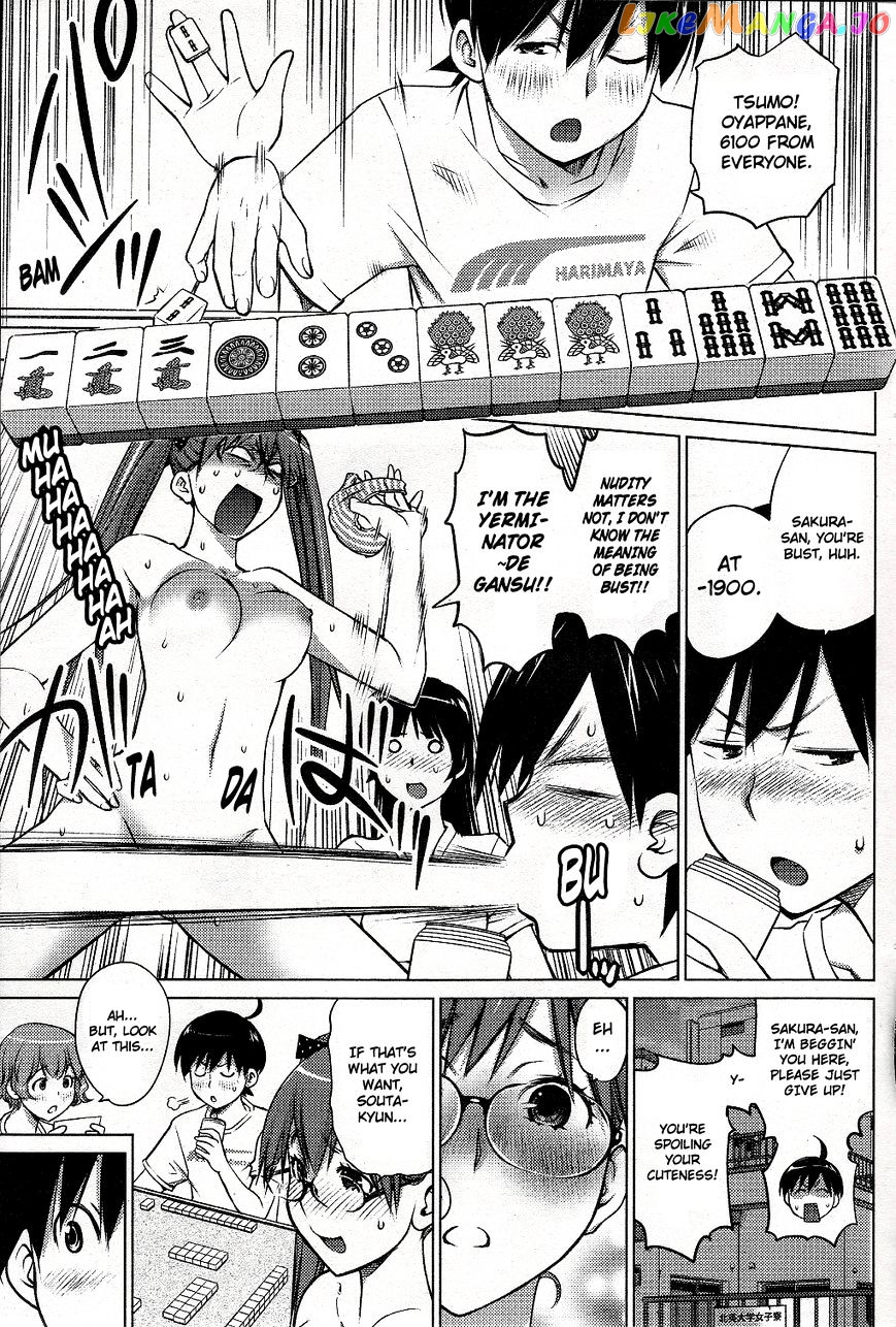 Ookii Onnanoko wa Daisuki Desu ka? chapter 5 - page 9