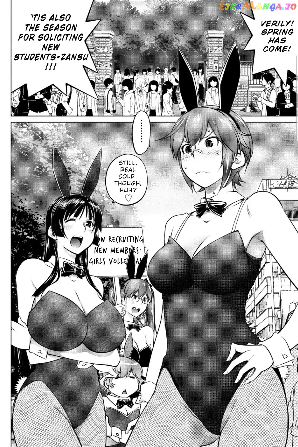 Ookii Onnanoko wa Daisuki Desu ka? chapter 37 - page 4