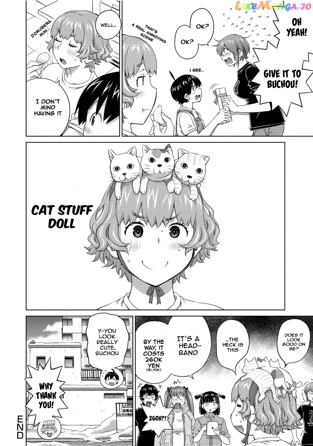 Ookii Onnanoko wa Daisuki Desu ka? chapter 73 - page 10