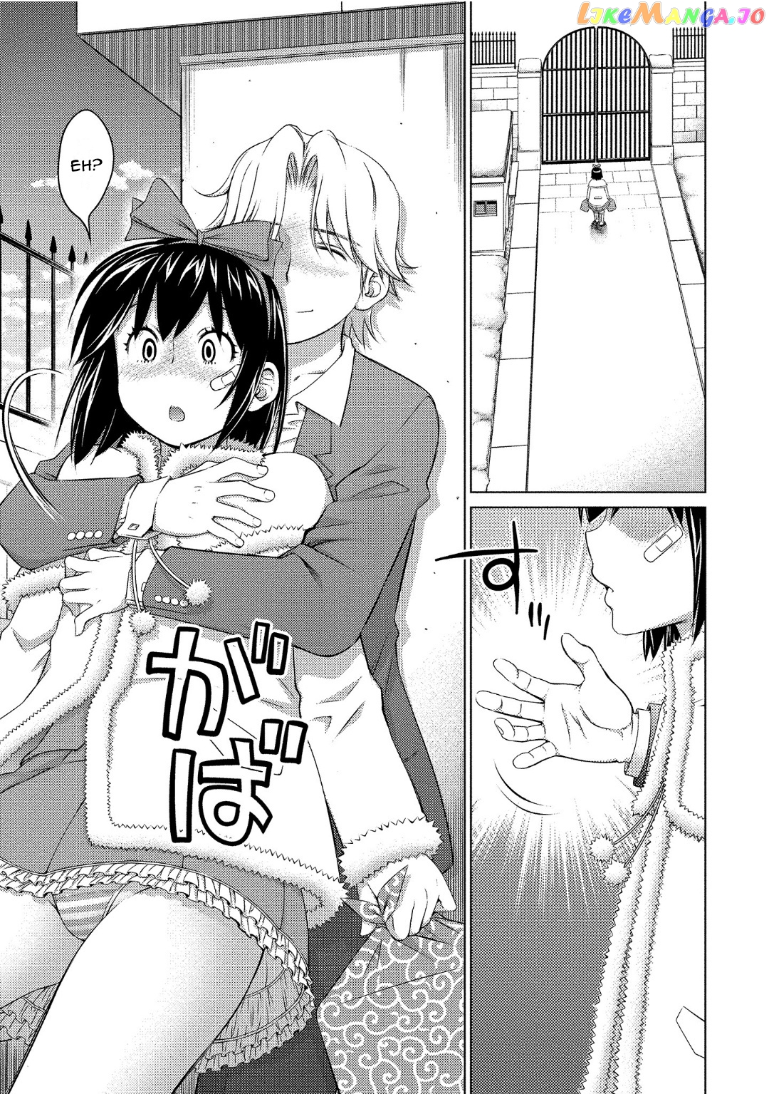 Ookii Onnanoko wa Daisuki Desu ka? chapter 73 - page 5
