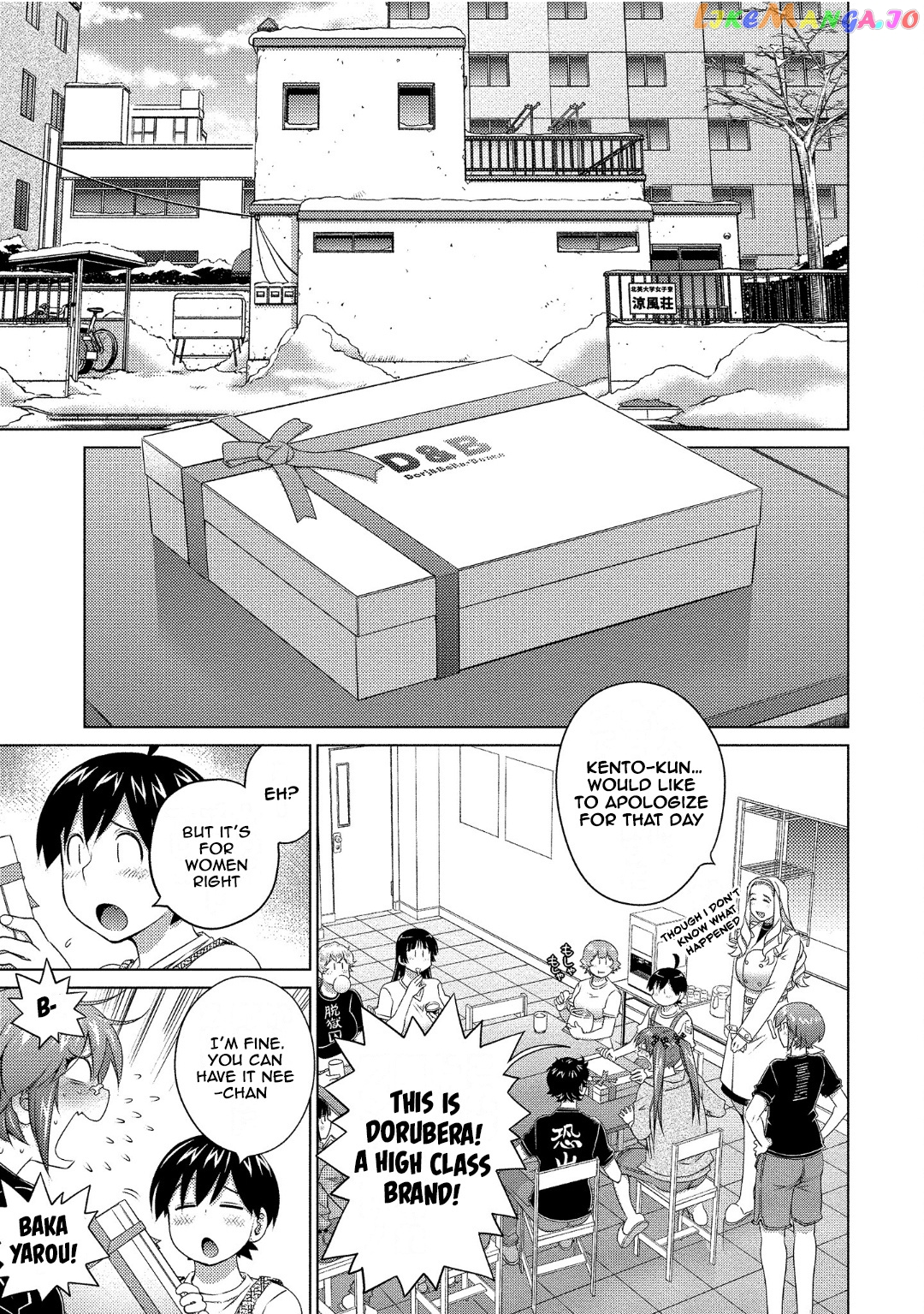 Ookii Onnanoko wa Daisuki Desu ka? chapter 73 - page 9