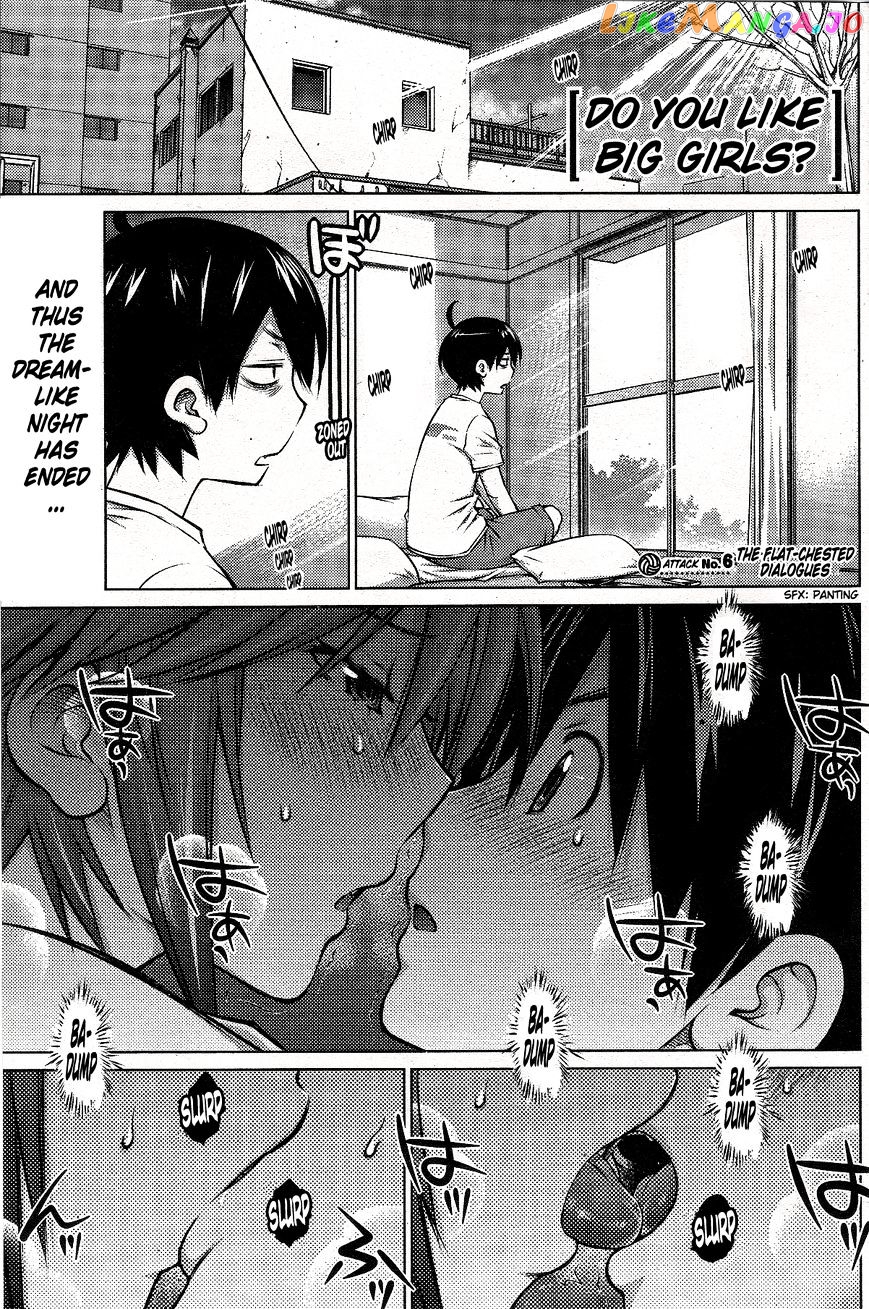 Ookii Onnanoko wa Daisuki Desu ka? chapter 6 - page 1