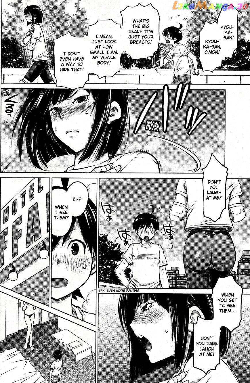 Ookii Onnanoko wa Daisuki Desu ka? chapter 6 - page 10