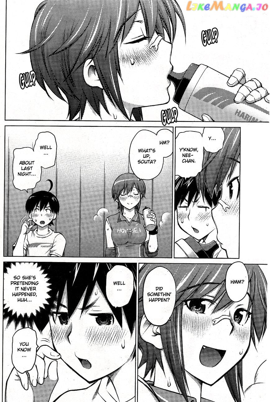 Ookii Onnanoko wa Daisuki Desu ka? chapter 6 - page 4