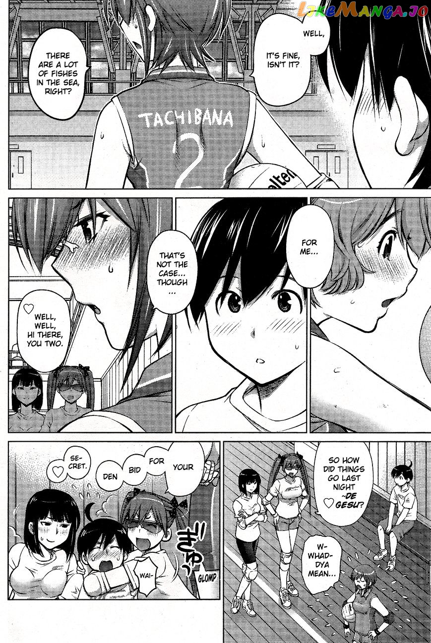 Ookii Onnanoko wa Daisuki Desu ka? chapter 6 - page 6