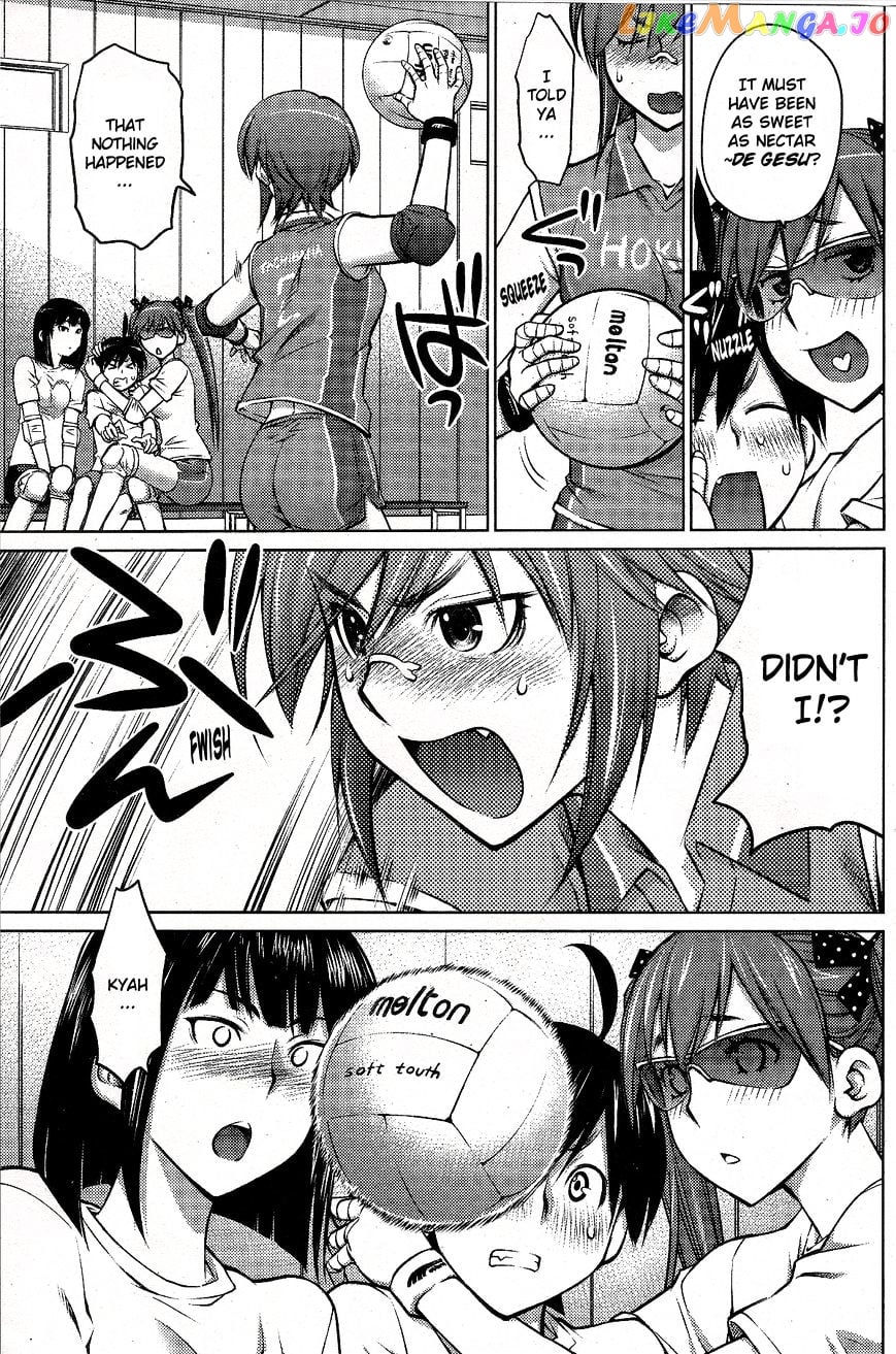 Ookii Onnanoko wa Daisuki Desu ka? chapter 6 - page 7