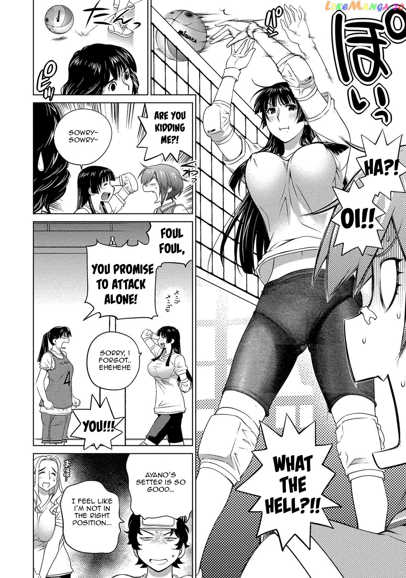 Ookii Onnanoko wa Daisuki Desu ka? chapter 58 - page 10