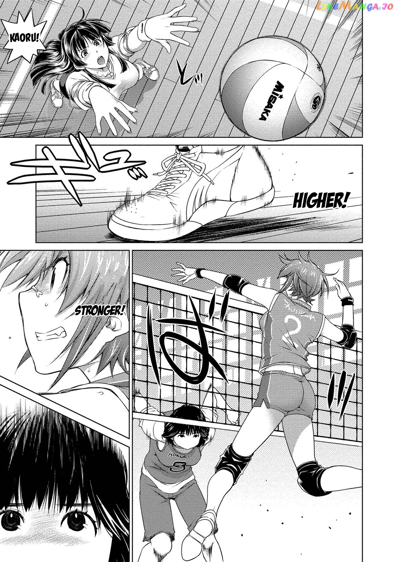 Ookii Onnanoko wa Daisuki Desu ka? chapter 58 - page 11