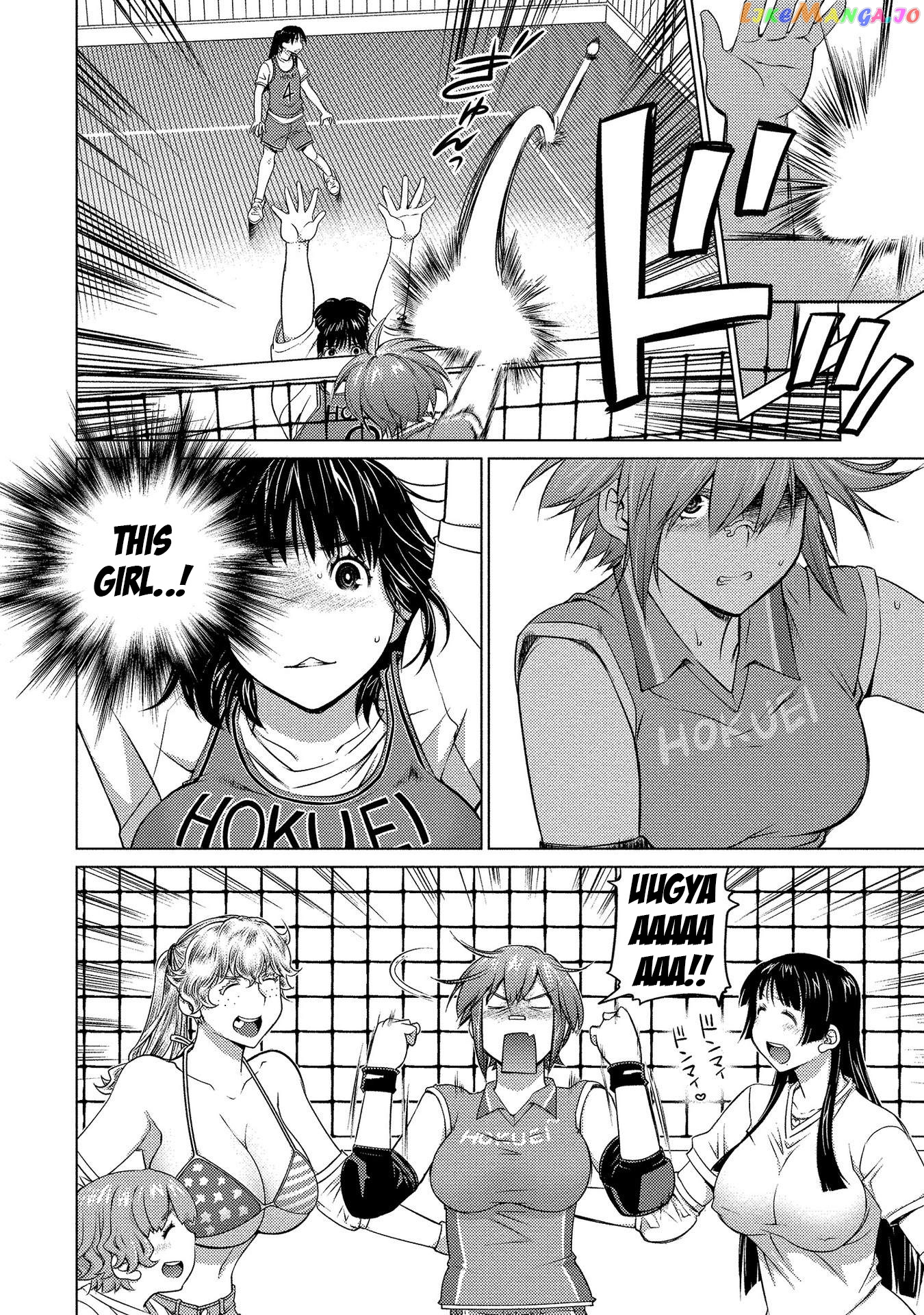 Ookii Onnanoko wa Daisuki Desu ka? chapter 58 - page 12