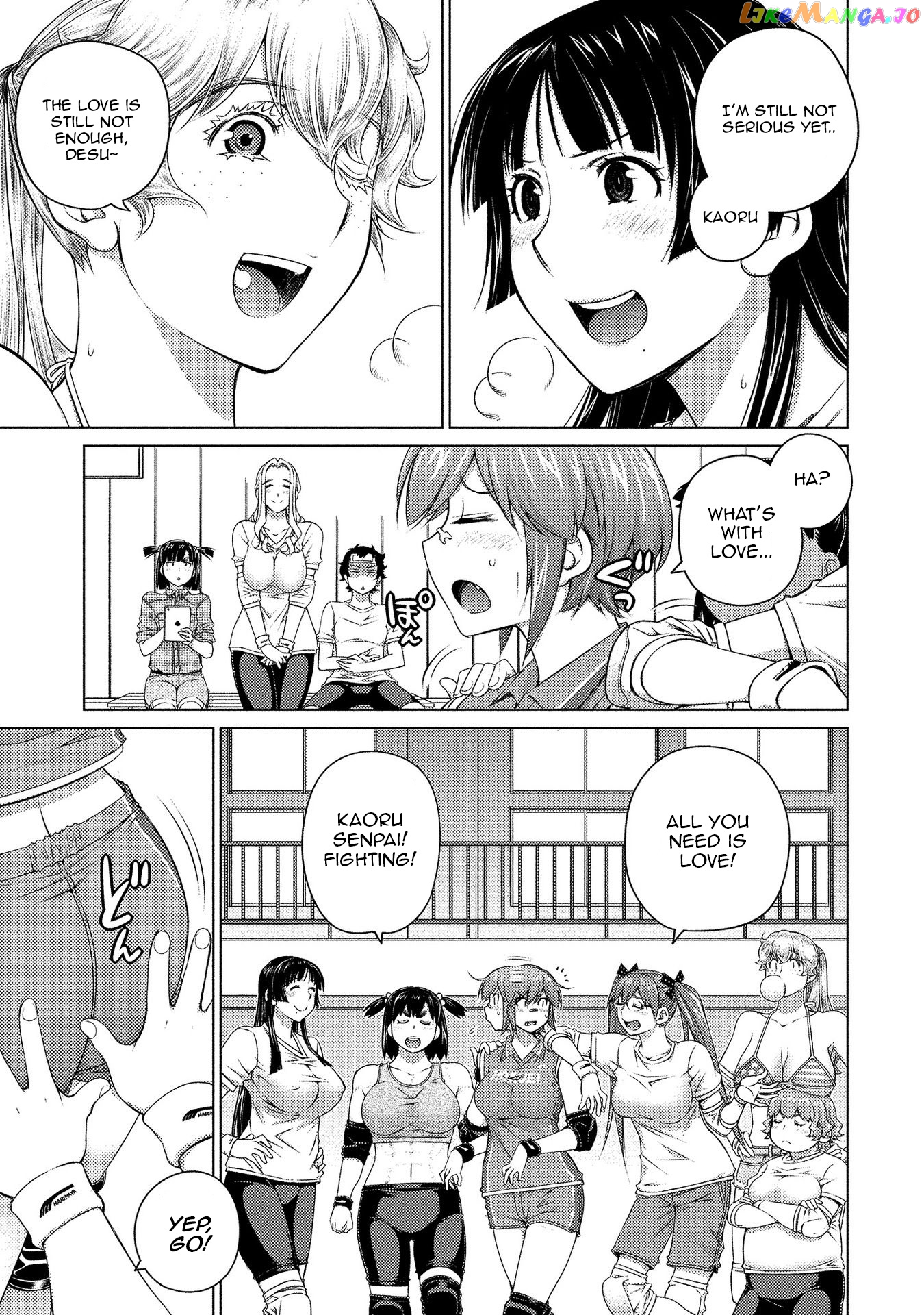 Ookii Onnanoko wa Daisuki Desu ka? chapter 58 - page 13