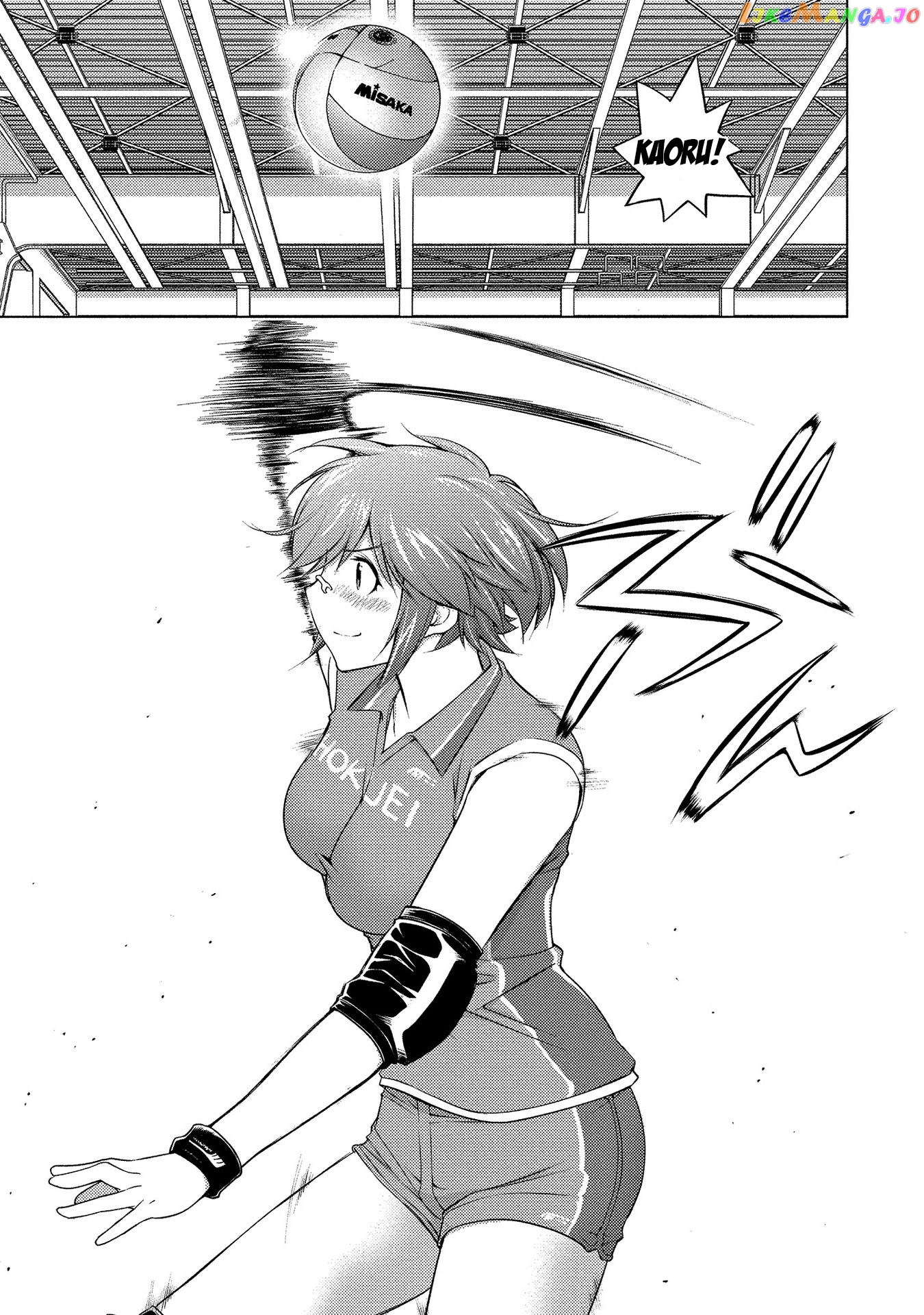Ookii Onnanoko wa Daisuki Desu ka? chapter 58 - page 15