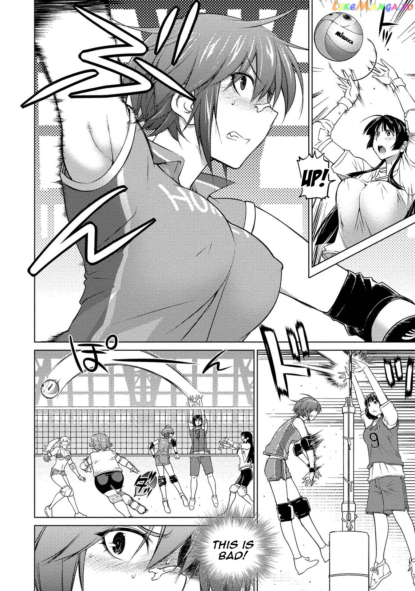 Ookii Onnanoko wa Daisuki Desu ka? chapter 58 - page 4
