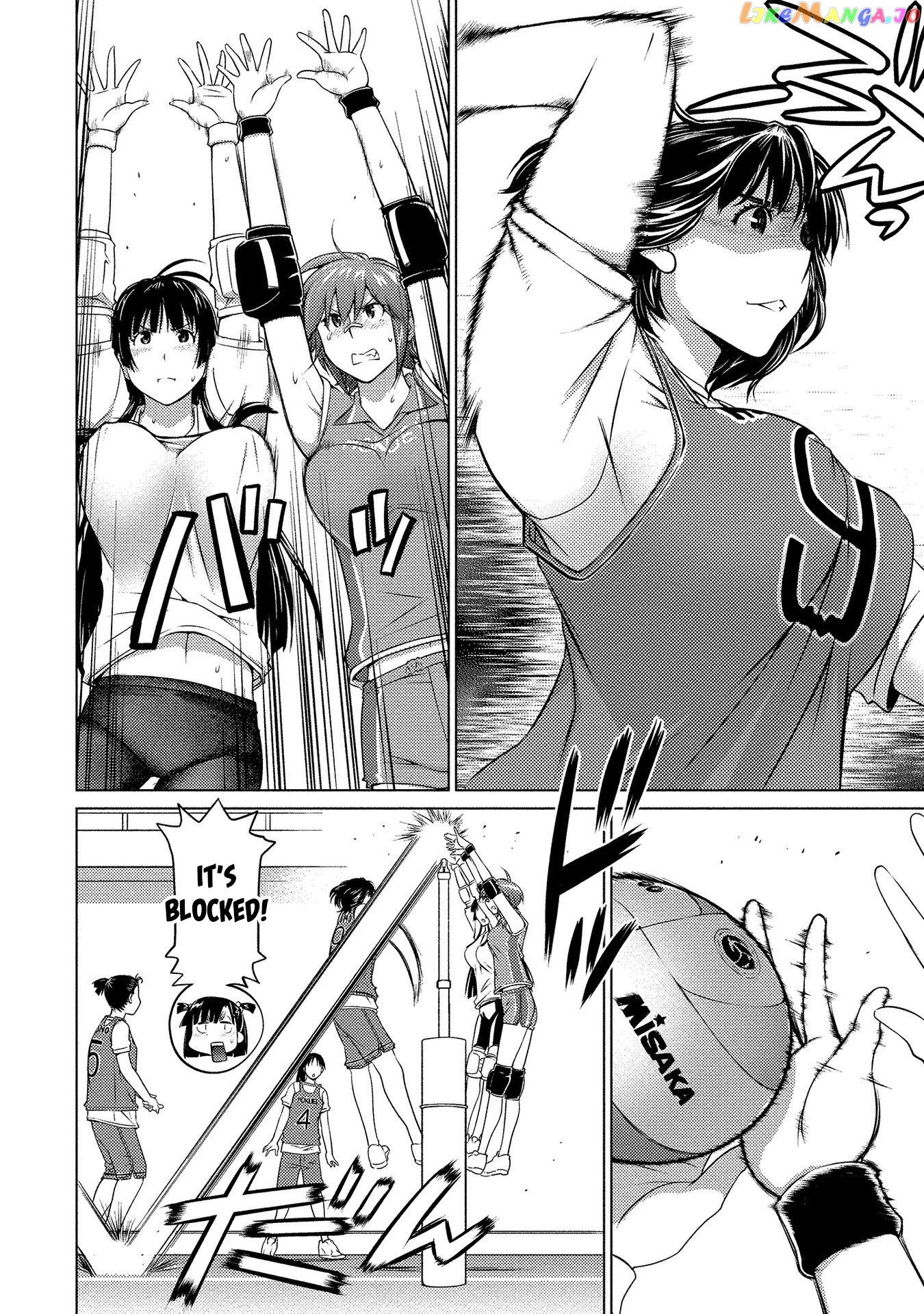 Ookii Onnanoko wa Daisuki Desu ka? chapter 58 - page 8