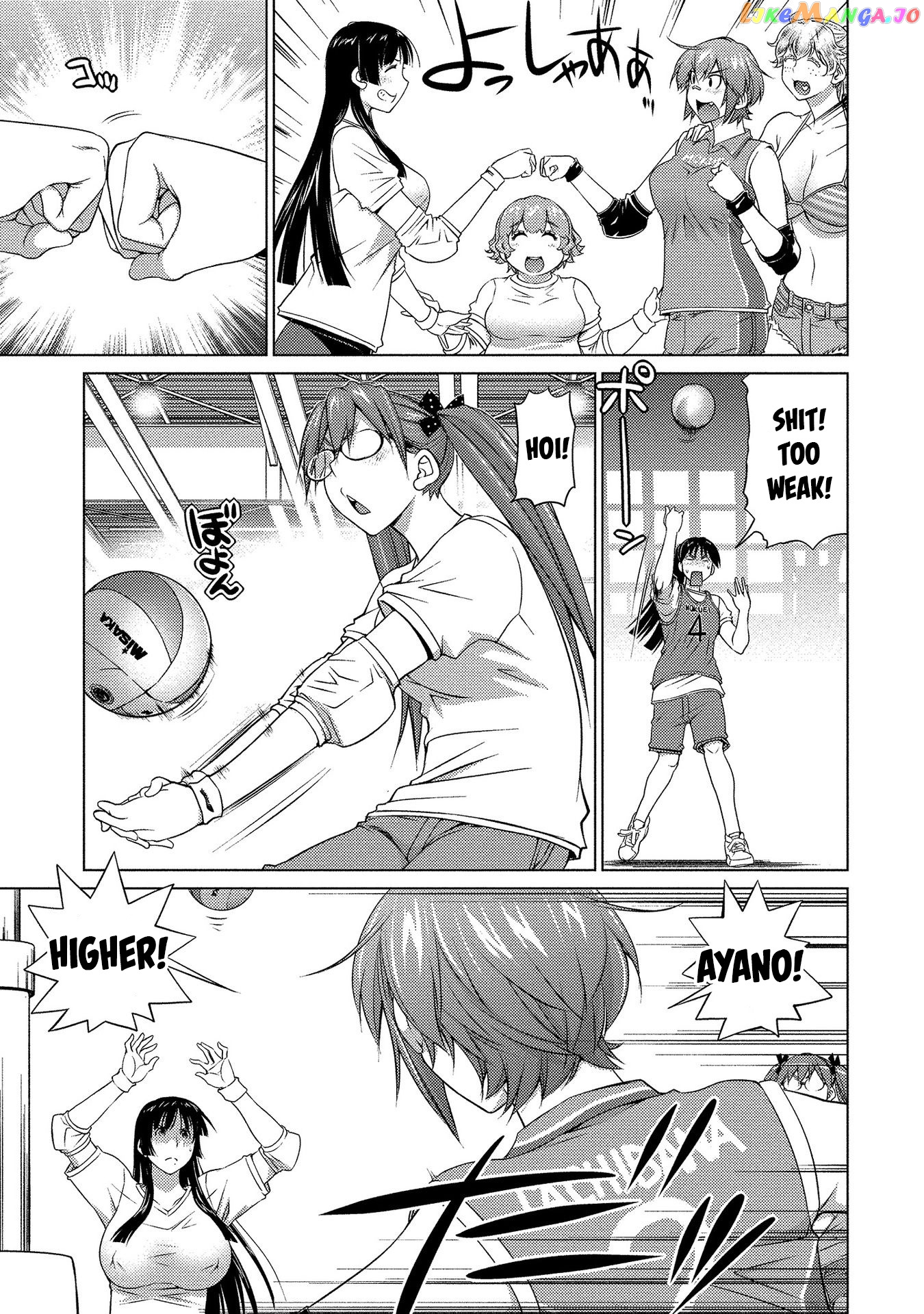 Ookii Onnanoko wa Daisuki Desu ka? chapter 58 - page 9