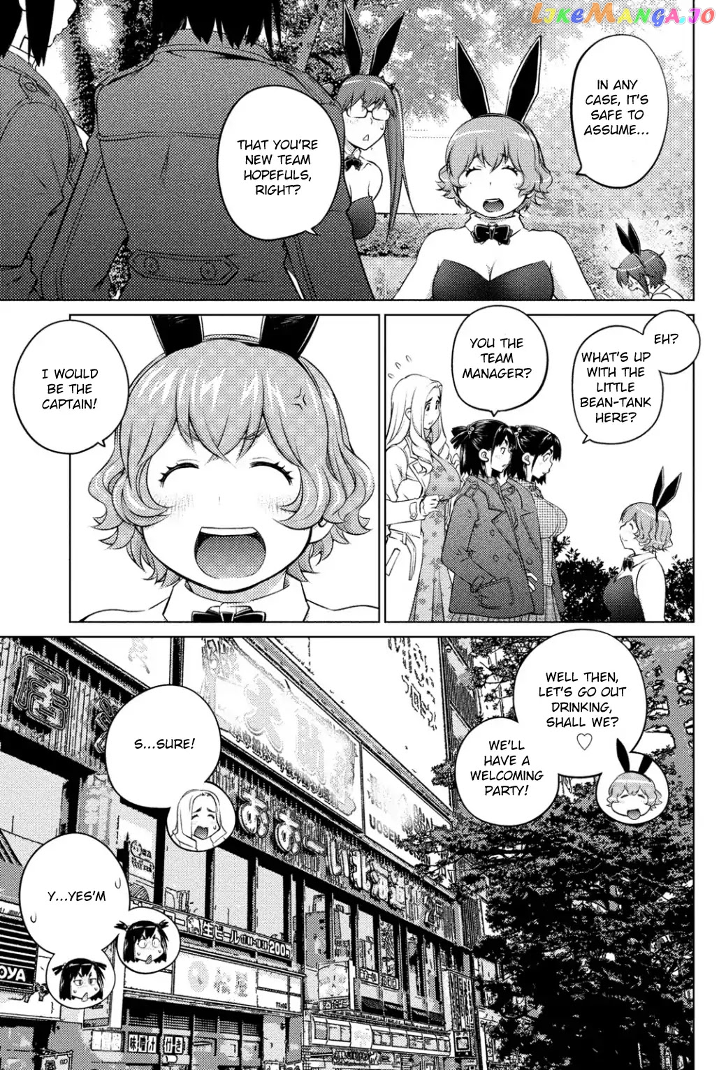 Ookii Onnanoko wa Daisuki Desu ka? chapter 38 - page 3