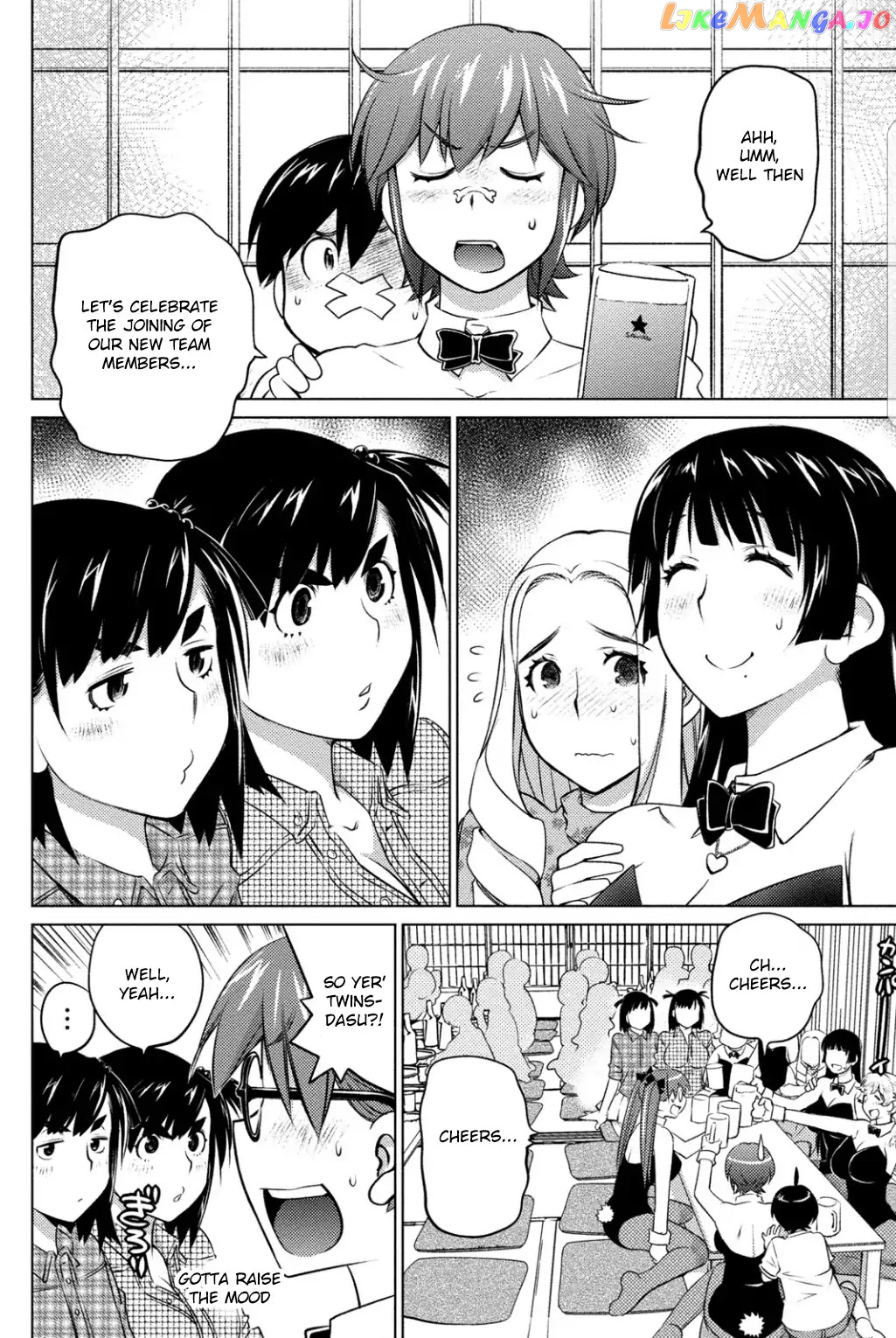 Ookii Onnanoko wa Daisuki Desu ka? chapter 38 - page 4