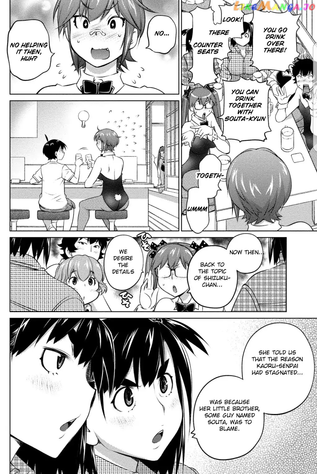Ookii Onnanoko wa Daisuki Desu ka? chapter 38 - page 6