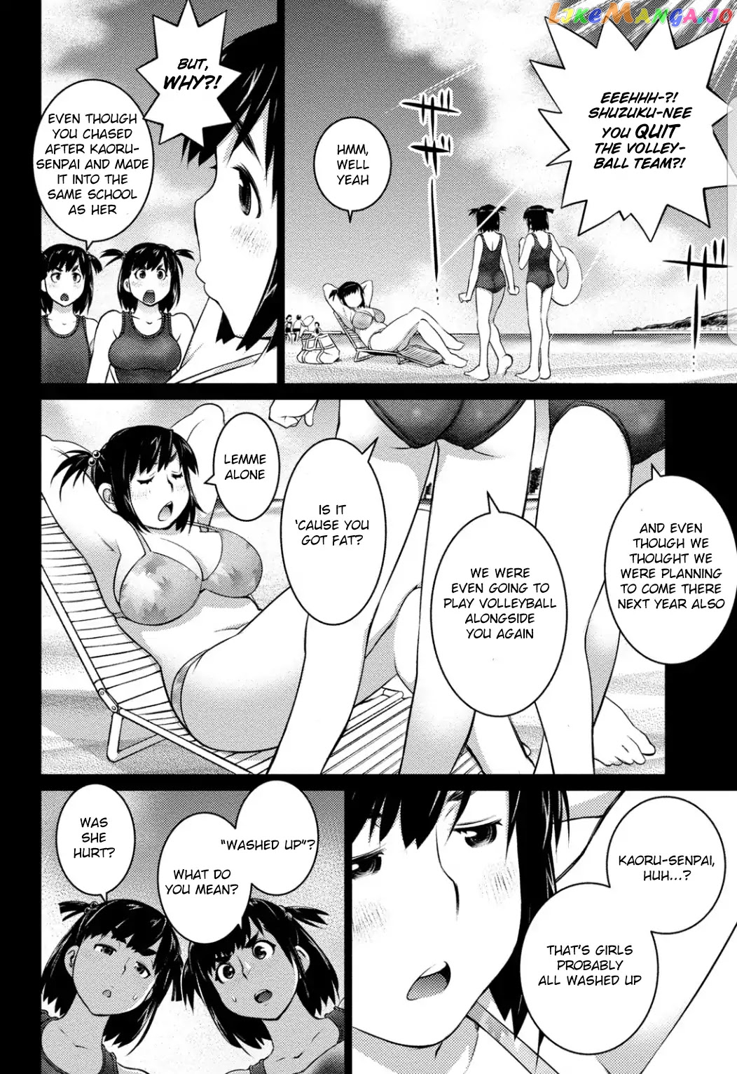 Ookii Onnanoko wa Daisuki Desu ka? chapter 38 - page 8
