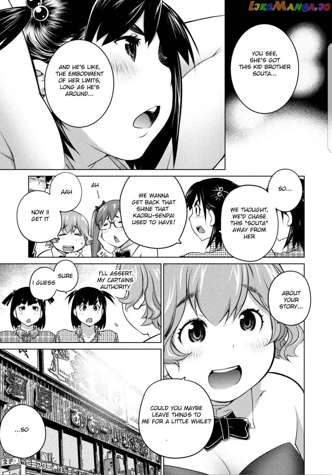 Ookii Onnanoko wa Daisuki Desu ka? chapter 38 - page 9