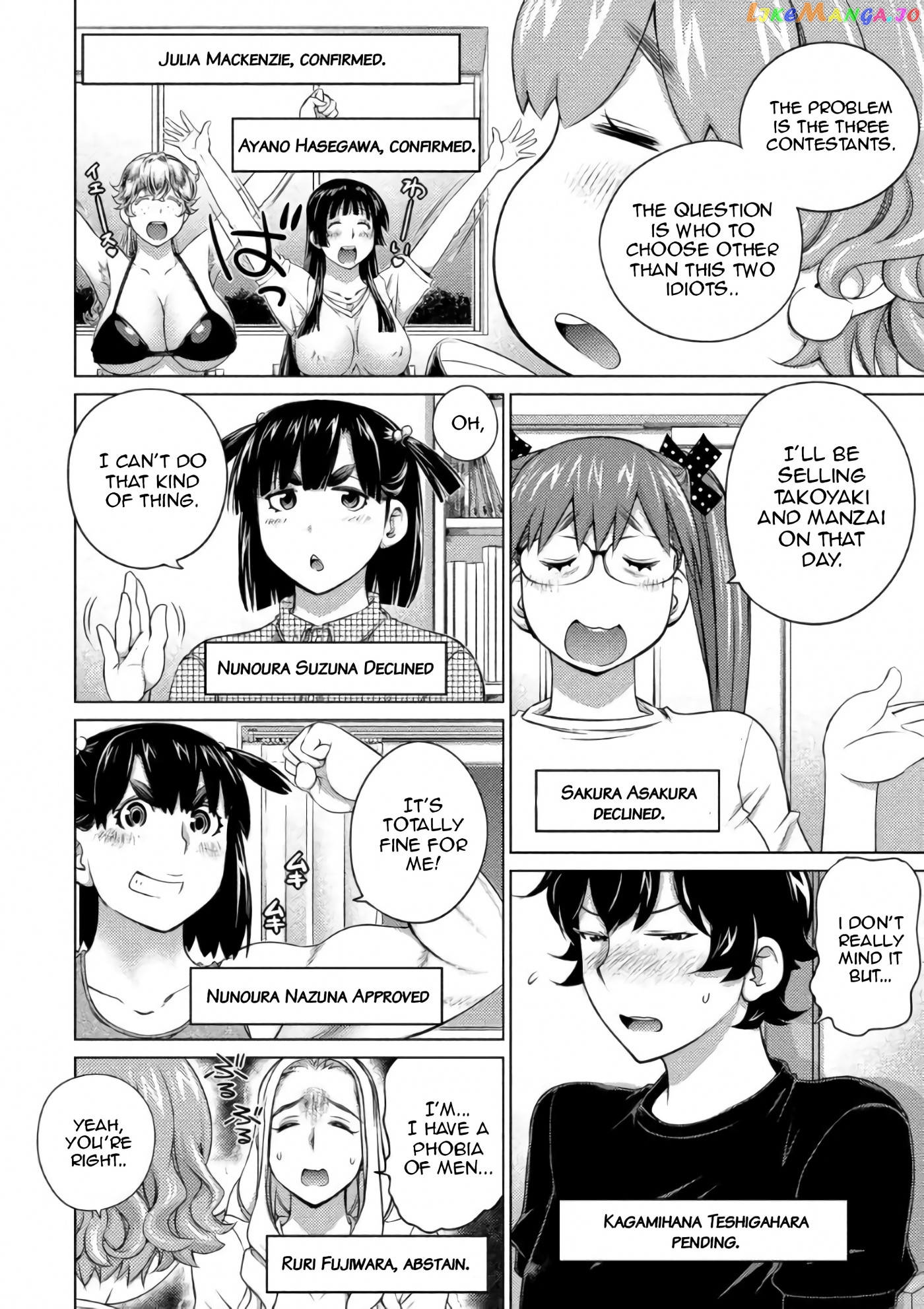 Ookii Onnanoko wa Daisuki Desu ka? chapter 59 - page 9
