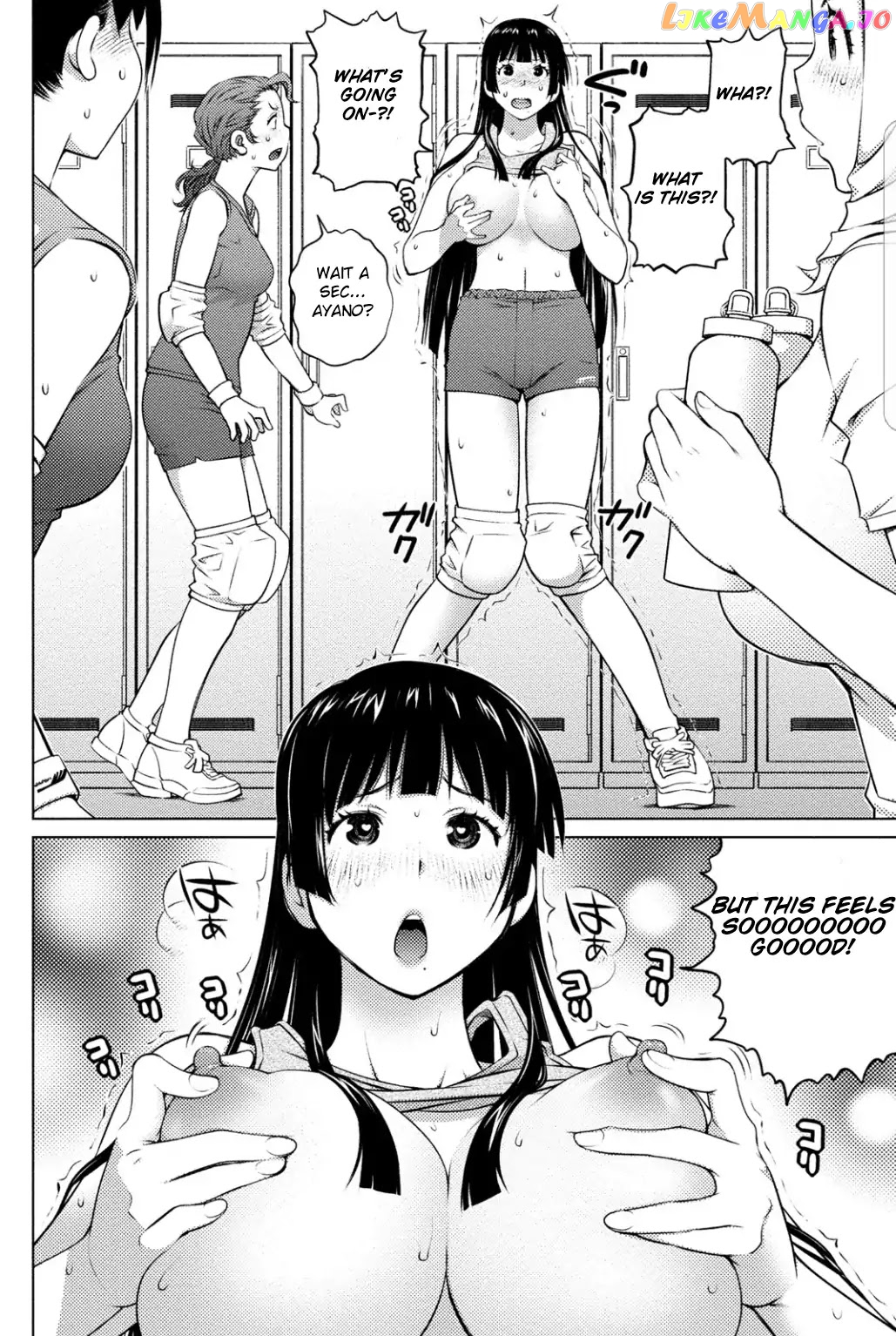Ookii Onnanoko wa Daisuki Desu ka? chapter 39 - page 8