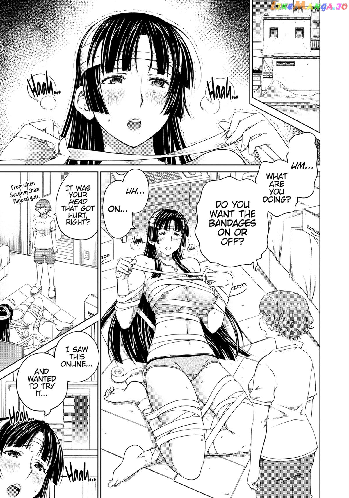 Ookii Onnanoko wa Daisuki Desu ka? chapter 75 - page 3