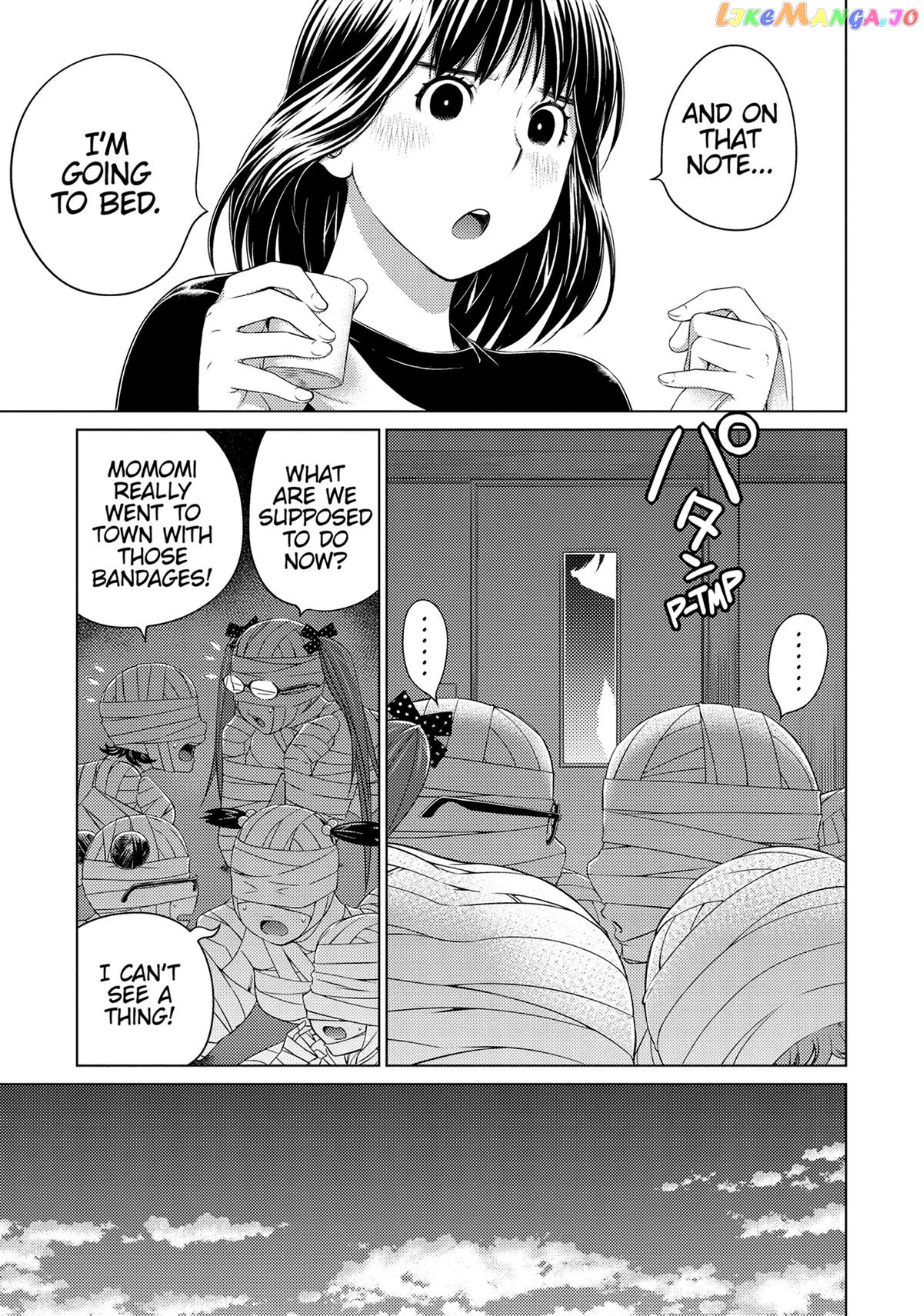 Ookii Onnanoko wa Daisuki Desu ka? chapter 75 - page 9