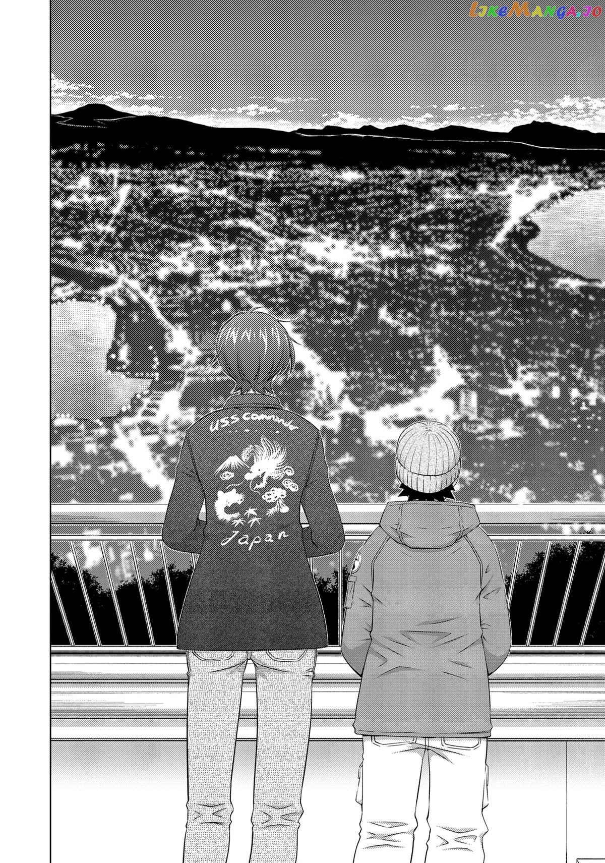 Ookii Onnanoko wa Daisuki Desu ka? chapter 75 - page 10