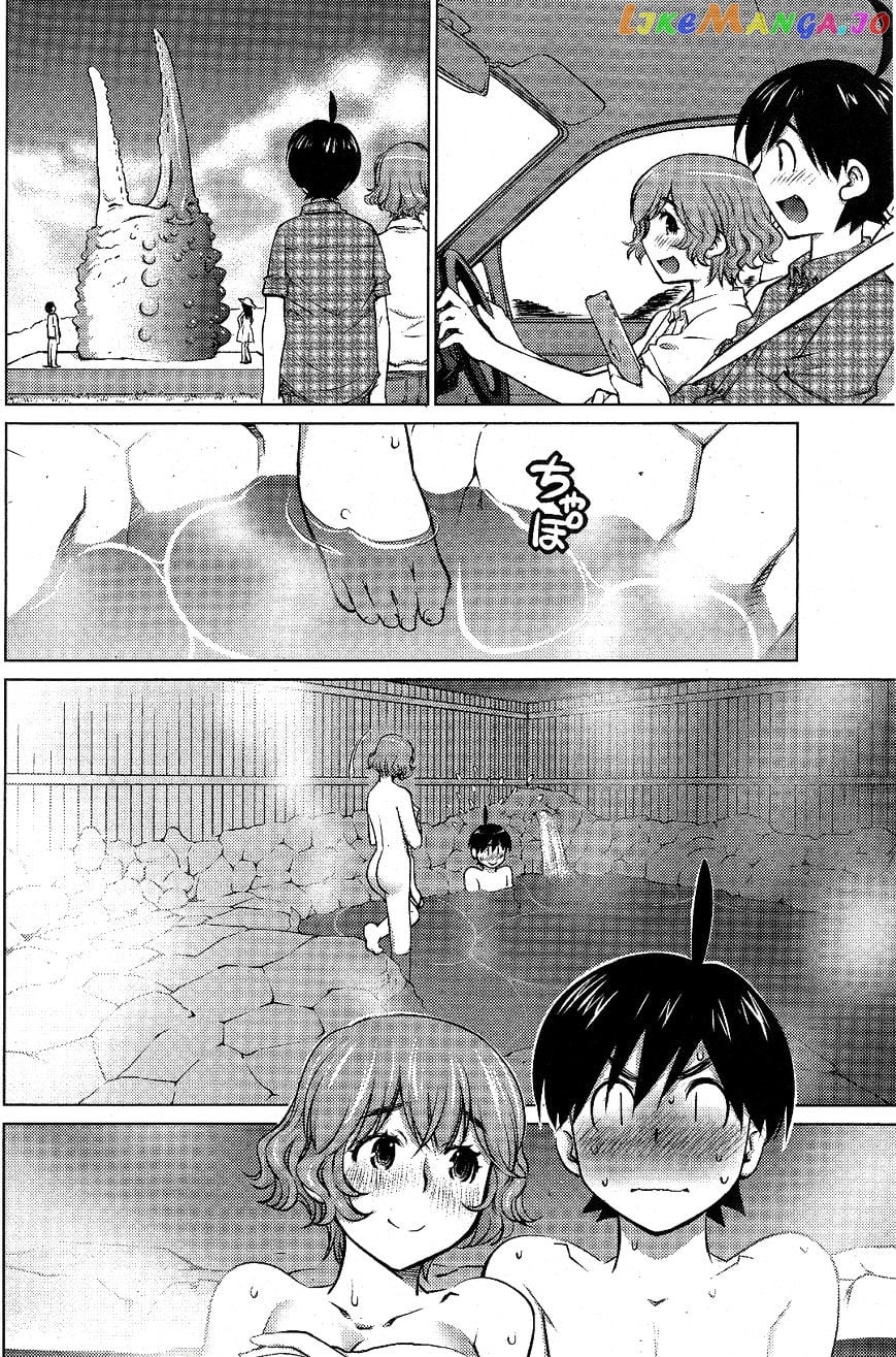 Ookii Onnanoko wa Daisuki Desu ka? chapter 8 - page 14