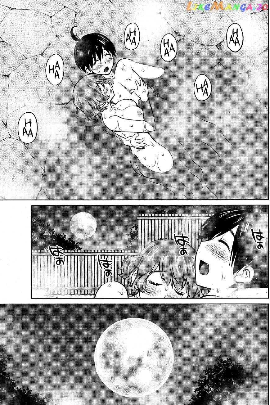 Ookii Onnanoko wa Daisuki Desu ka? chapter 8 - page 19