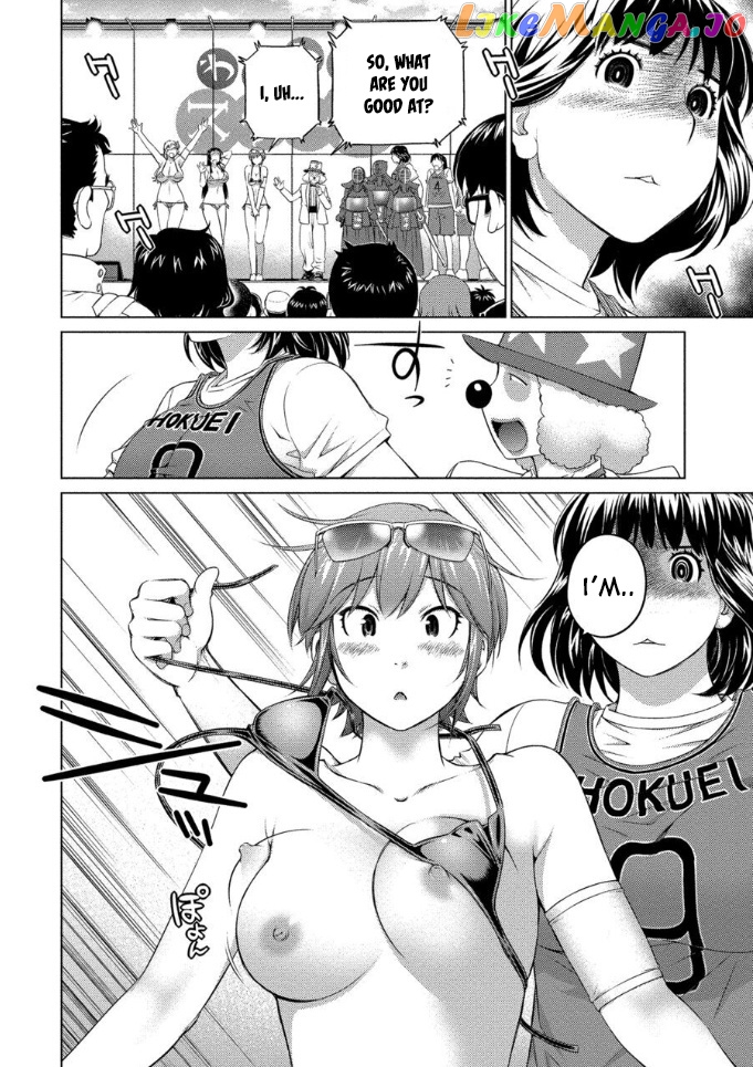 Ookii Onnanoko wa Daisuki Desu ka? chapter 60 - page 8