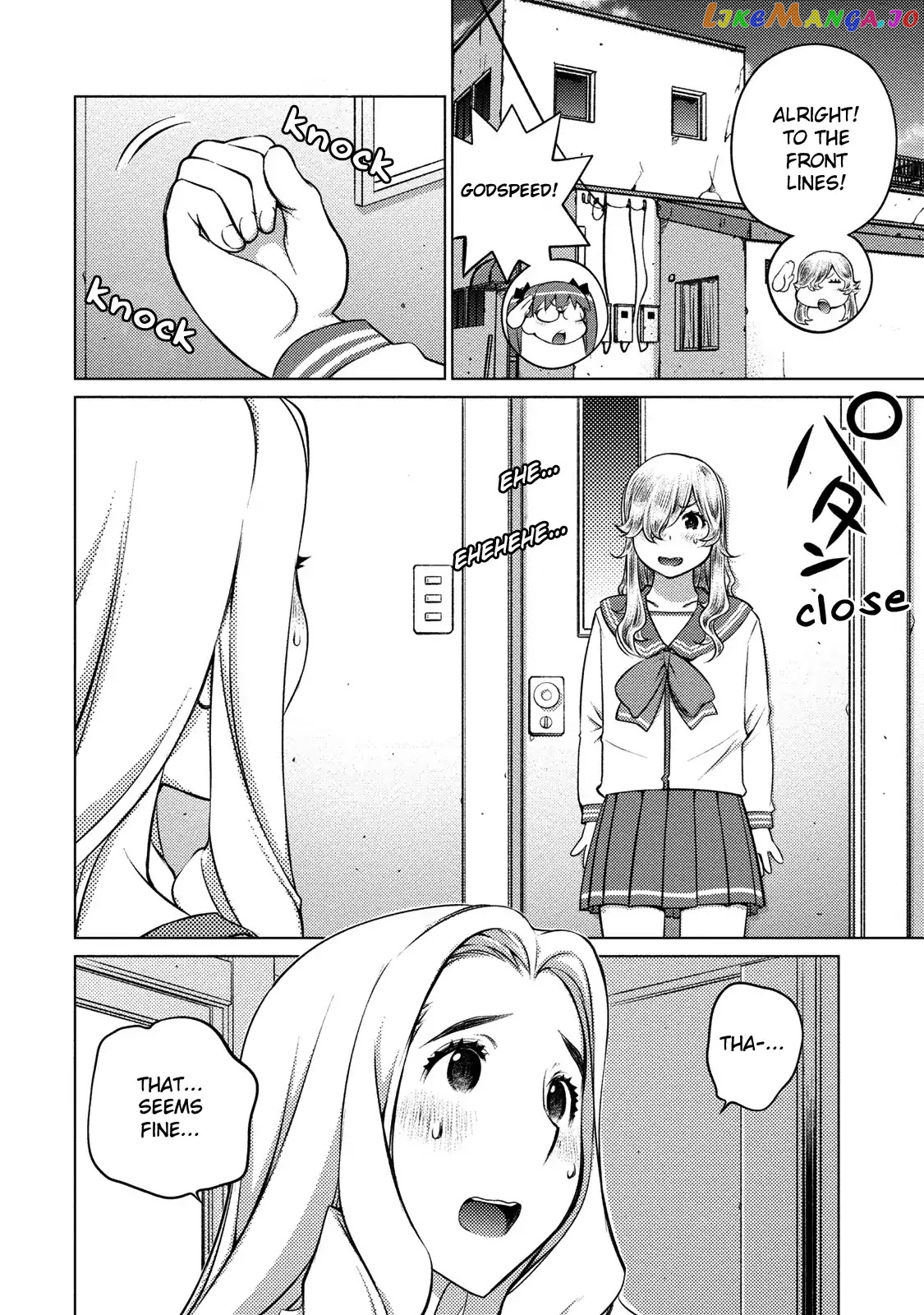 Ookii Onnanoko wa Daisuki Desu ka? chapter 40 - page 11