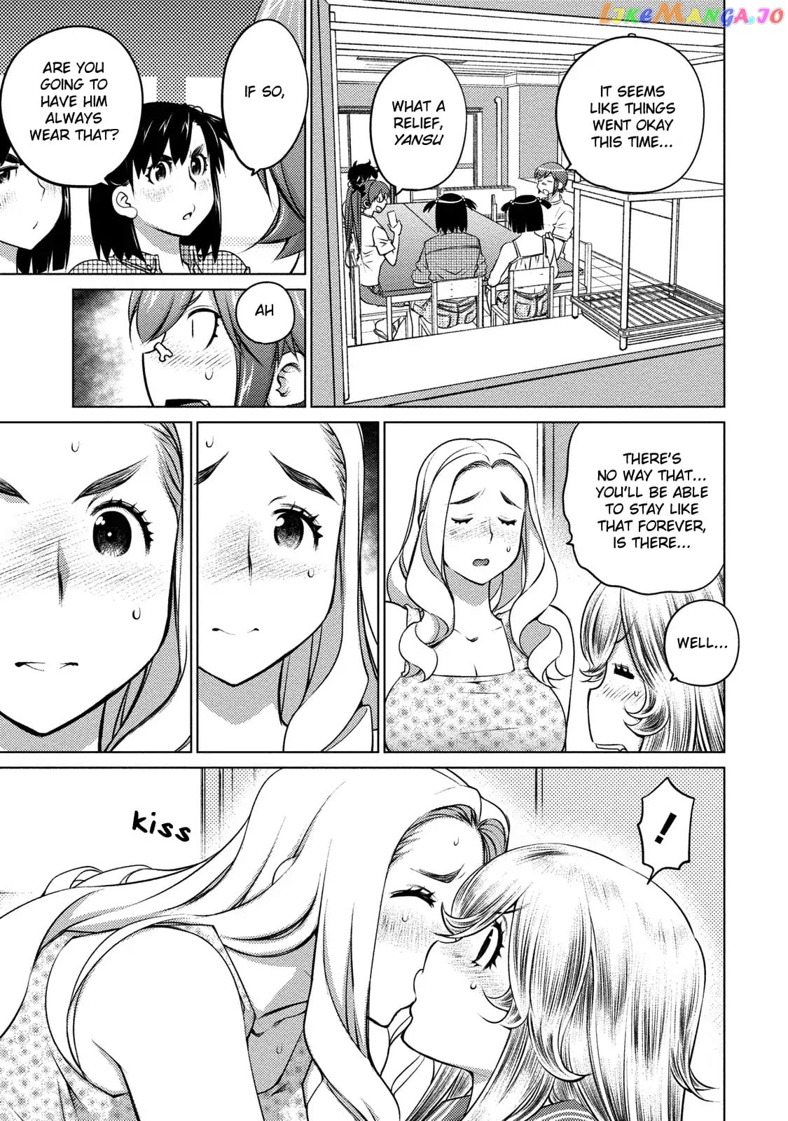 Ookii Onnanoko wa Daisuki Desu ka? chapter 40 - page 12