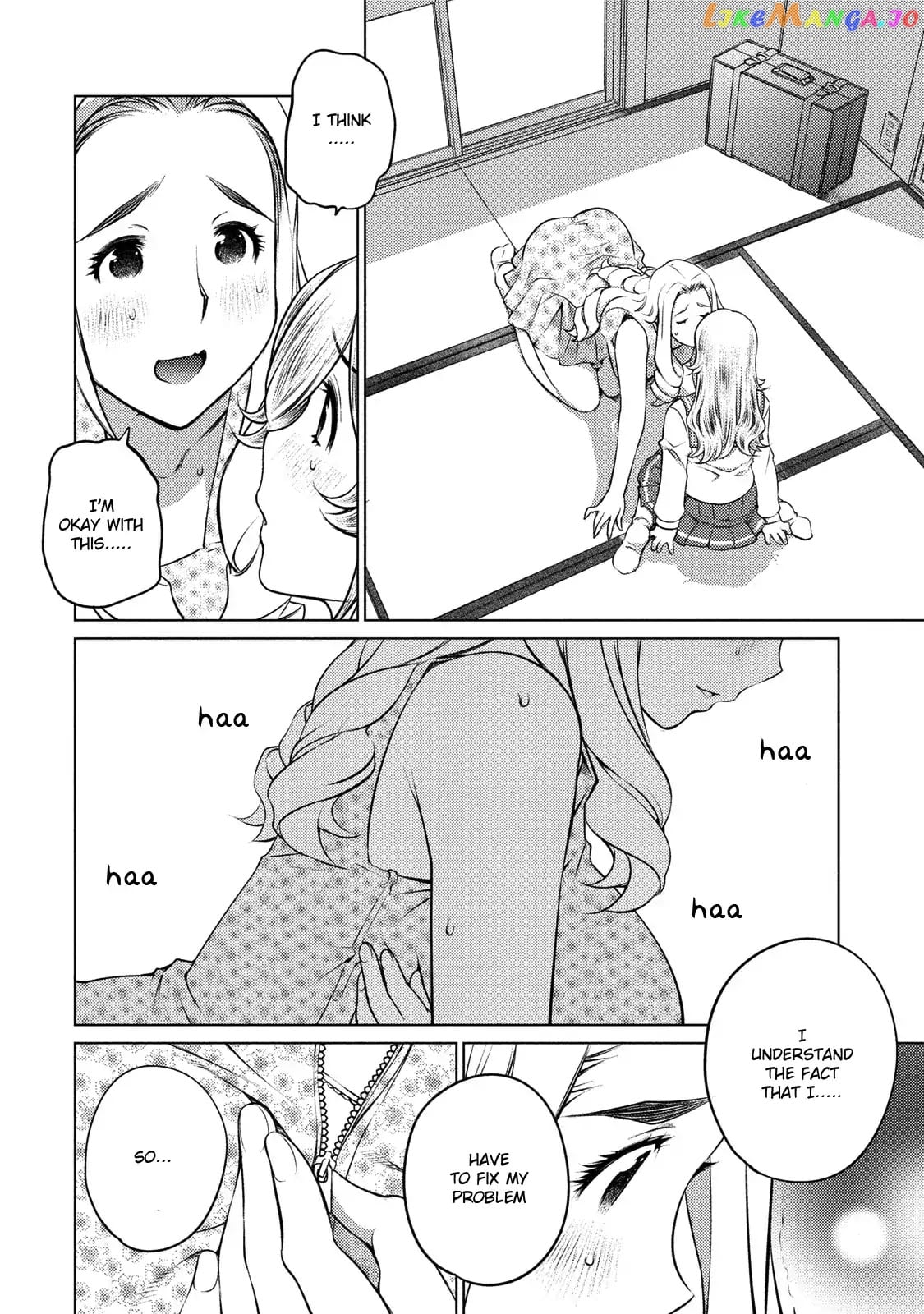 Ookii Onnanoko wa Daisuki Desu ka? chapter 40 - page 13