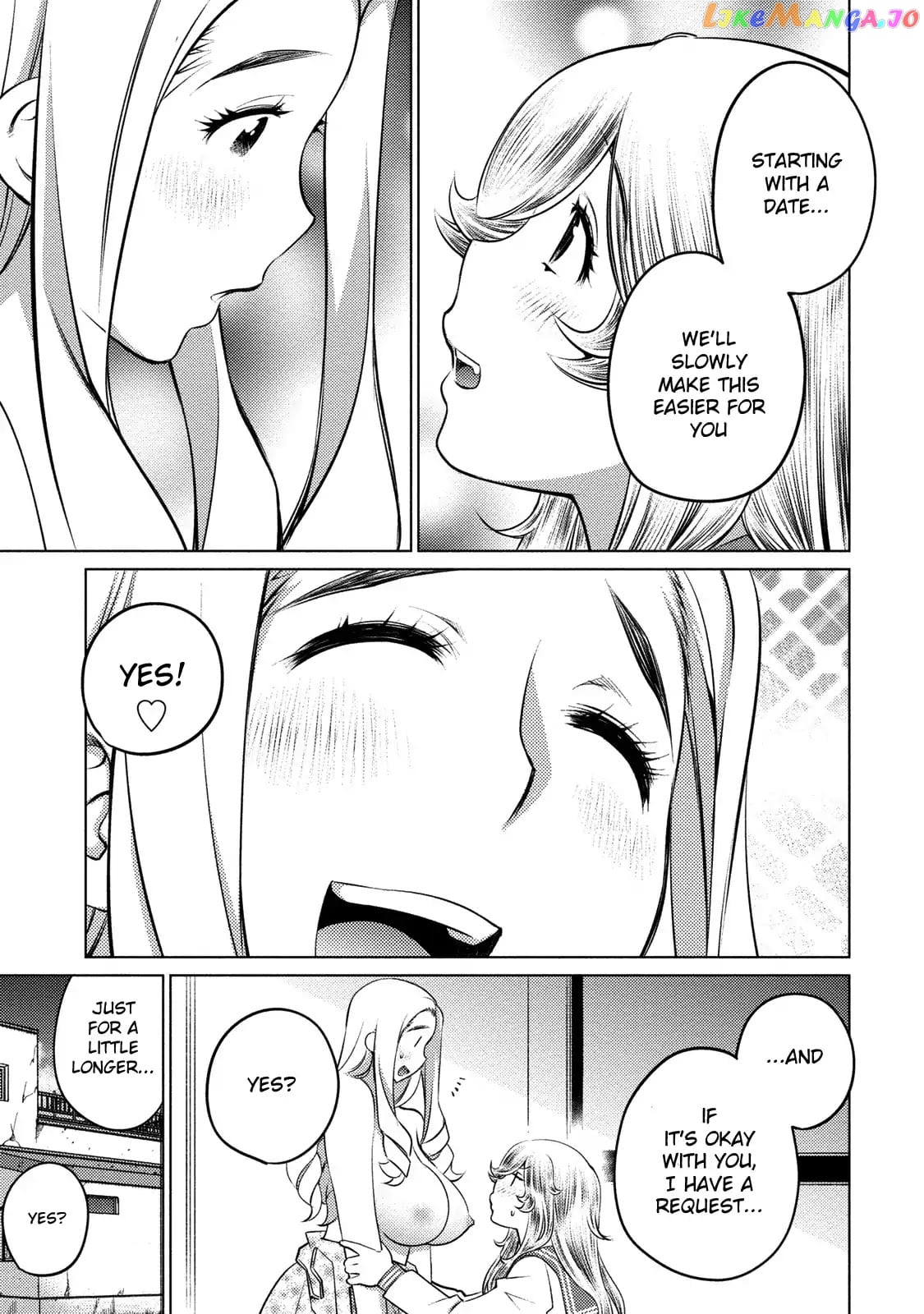 Ookii Onnanoko wa Daisuki Desu ka? chapter 40 - page 16