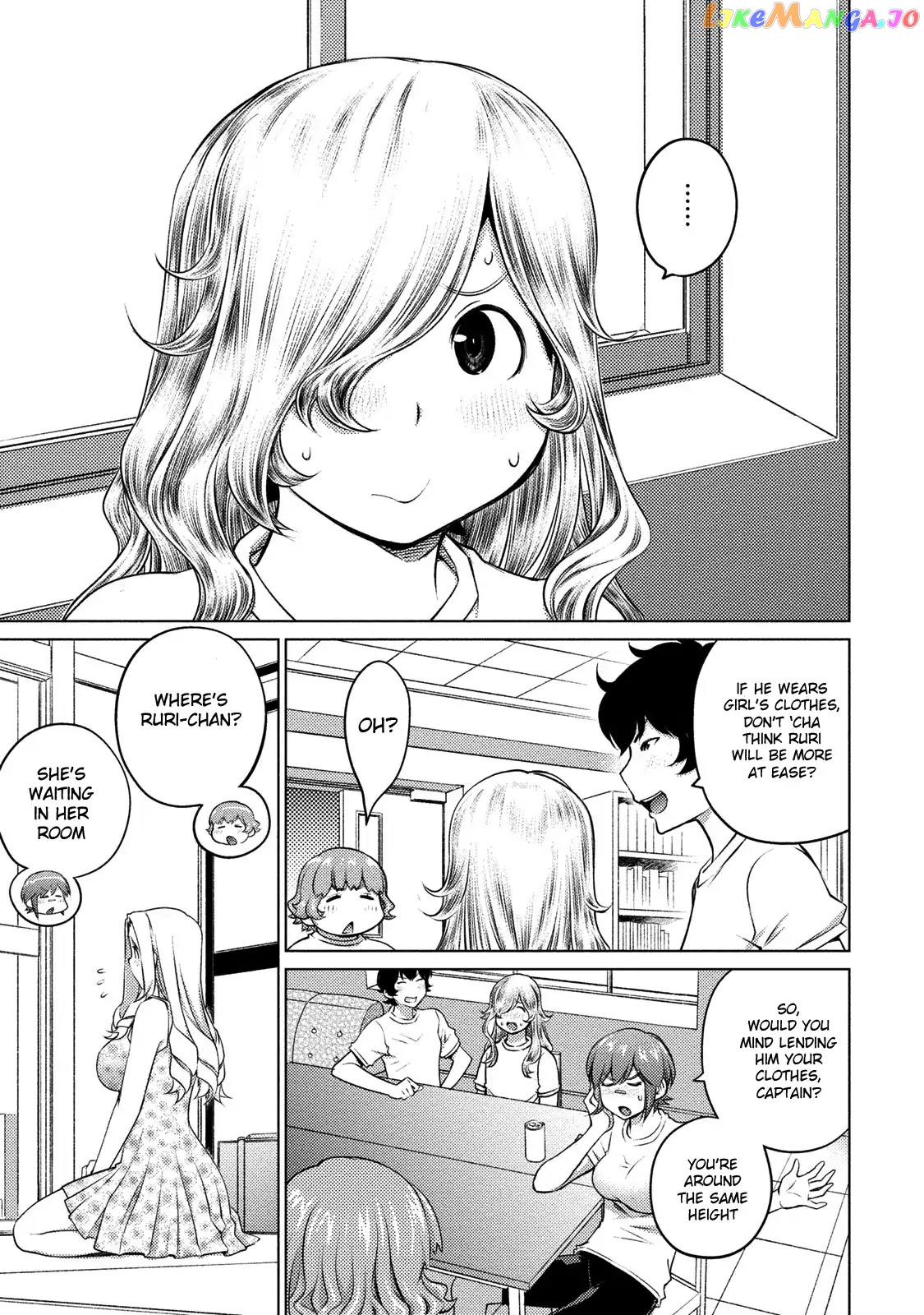 Ookii Onnanoko wa Daisuki Desu ka? chapter 40 - page 6