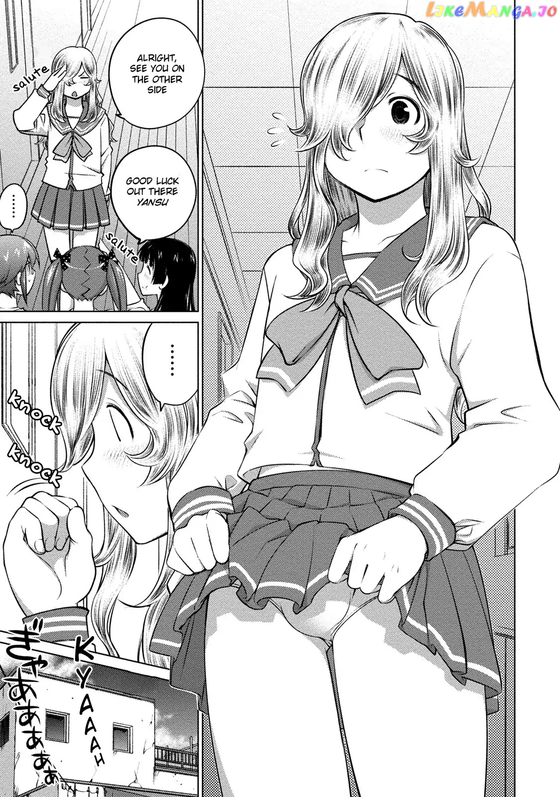 Ookii Onnanoko wa Daisuki Desu ka? chapter 40 - page 8