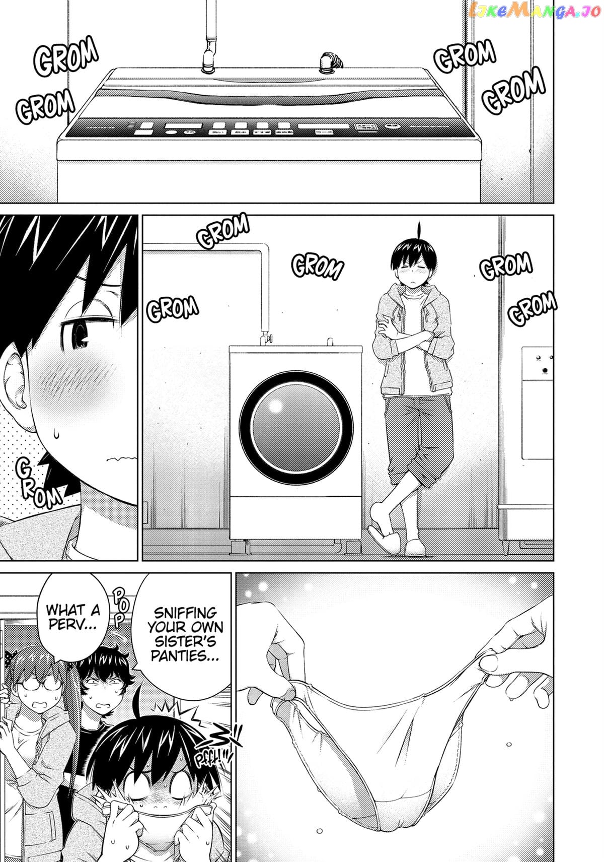 Ookii Onnanoko wa Daisuki Desu ka? chapter 76 - page 1