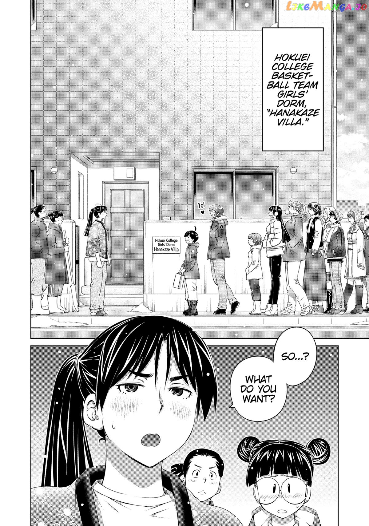 Ookii Onnanoko wa Daisuki Desu ka? chapter 76 - page 6