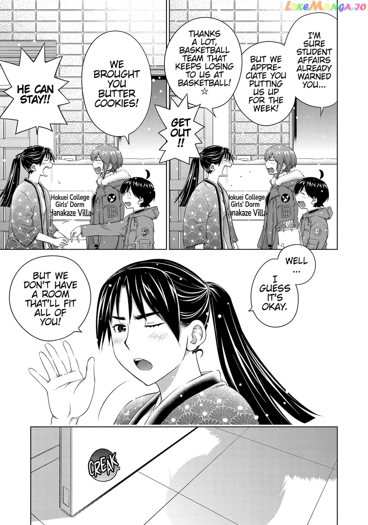 Ookii Onnanoko wa Daisuki Desu ka? chapter 76 - page 7