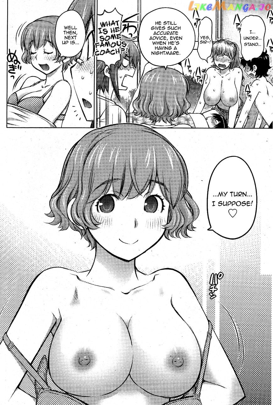 Ookii Onnanoko wa Daisuki Desu ka? chapter 9 - page 12
