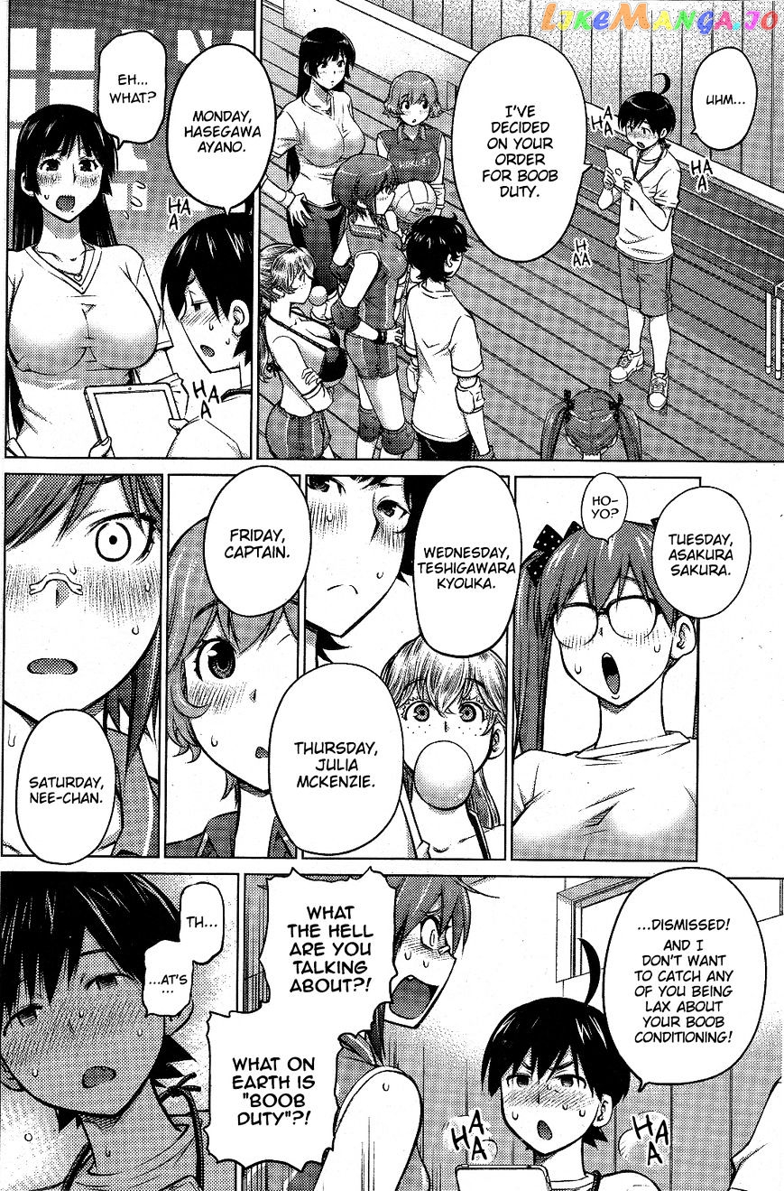 Ookii Onnanoko wa Daisuki Desu ka? chapter 9 - page 2