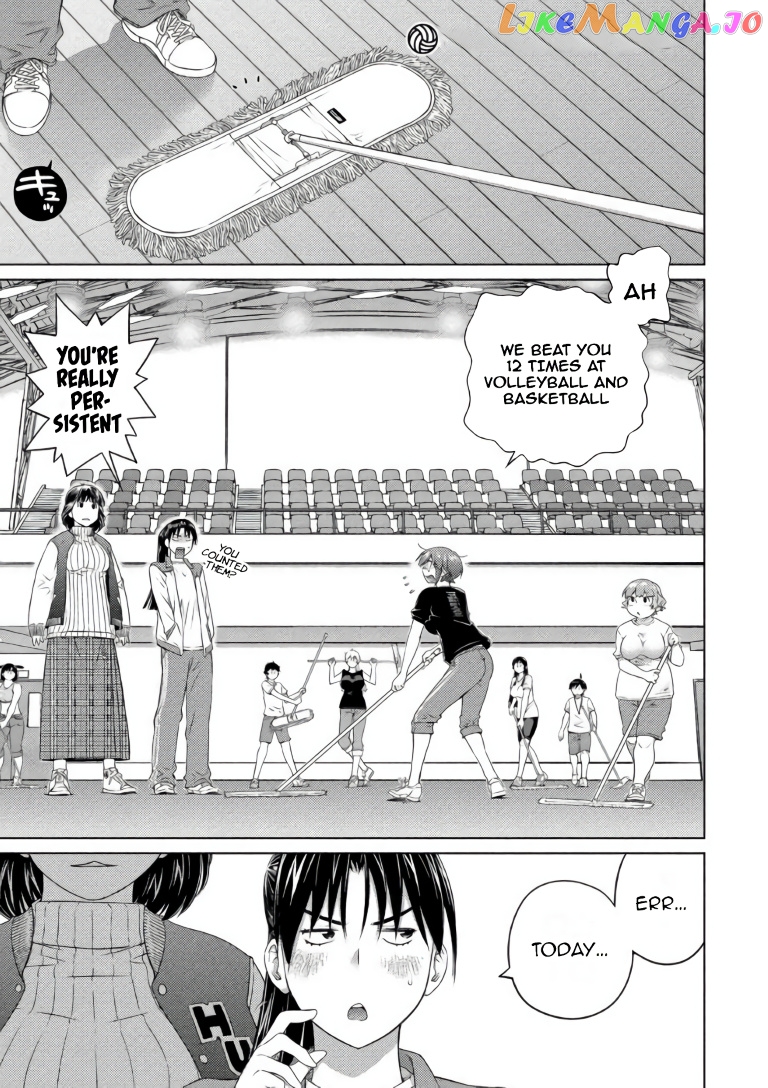 Ookii Onnanoko wa Daisuki Desu ka? chapter 61 - page 1