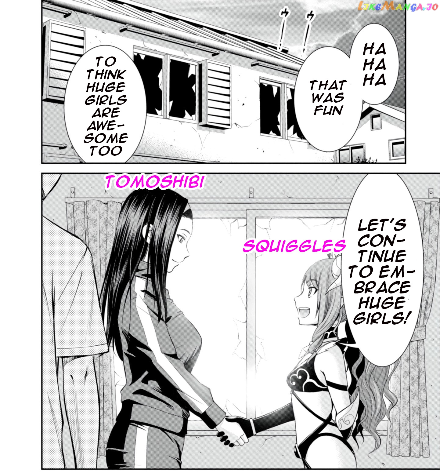 Ookii Onnanoko wa Daisuki Desu ka? chapter 61 - page 17